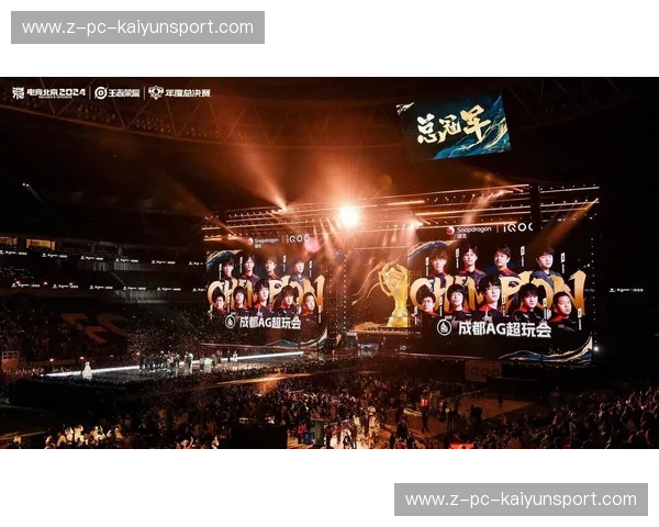 KPL总决赛赛程提前曝光：巅峰对决即将引燃你的冬日激情